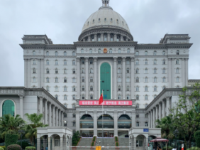 马尔康市检察院